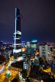 Photo:  Saigon skyline